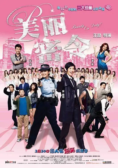 黑人gay粗大